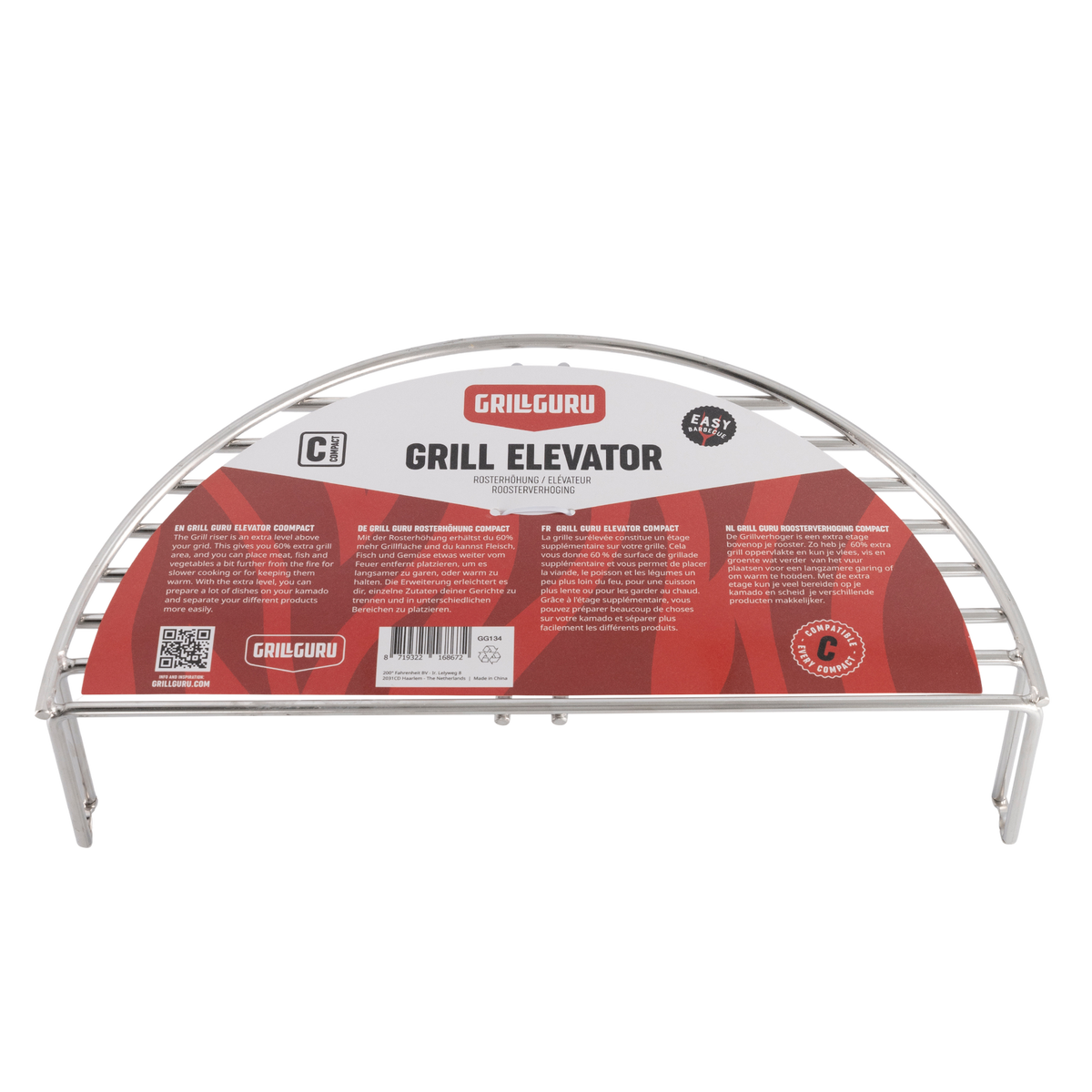 Grill Guru Elevator Compact