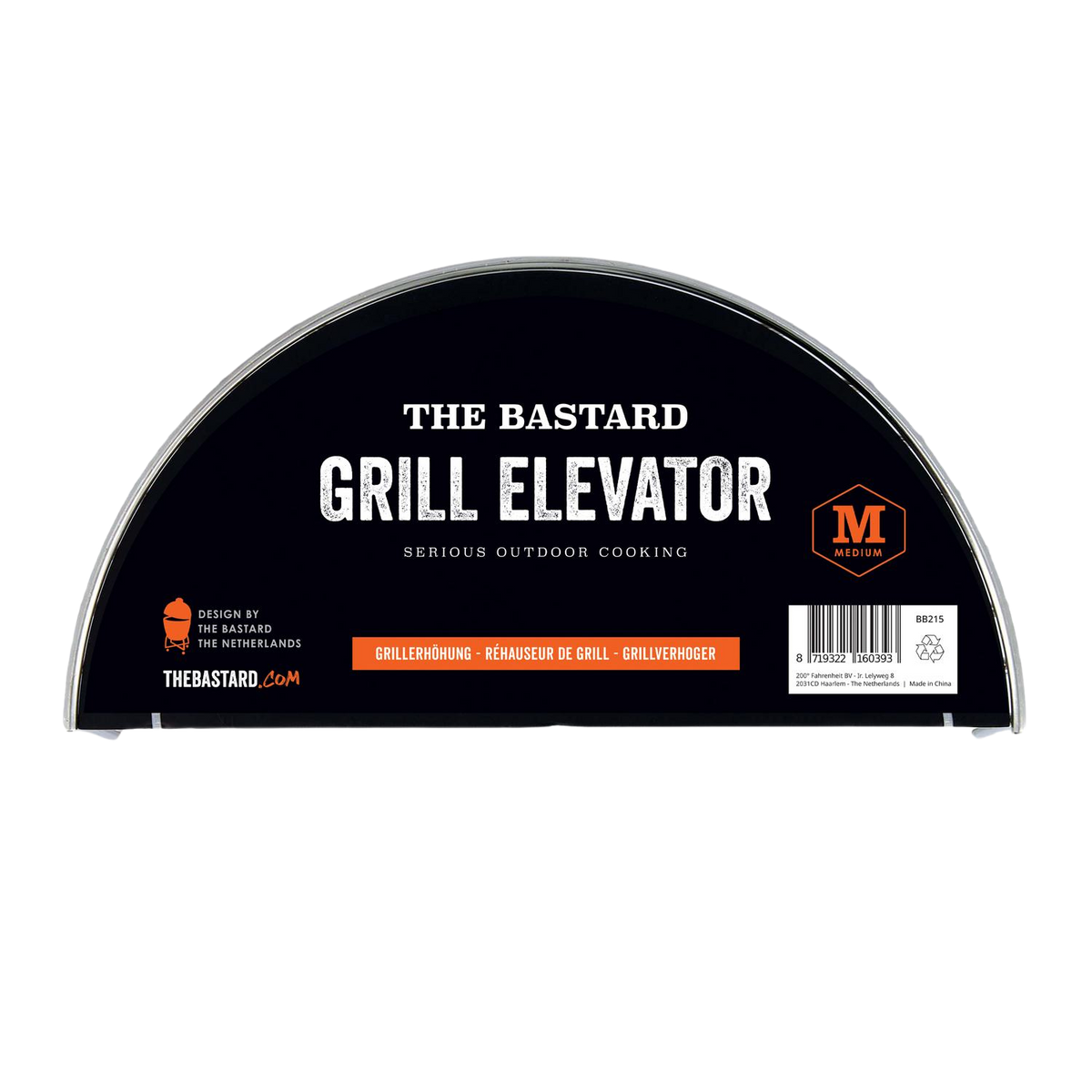 the-bastard-grill-elevator-medium